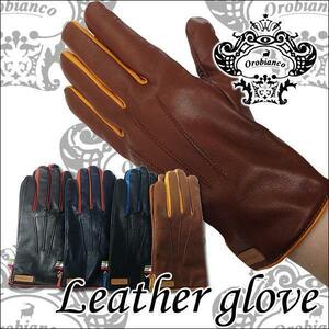  free shipping Orobianco / sheep leather glove gloves ORM-1530 24cm NAVY/RED( navy blue × red )