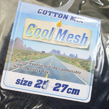 送料無料 スニーカーソックス 5足 クールメッシュくるぶし靴下 COTTON MIX Cool Mesh_画像10