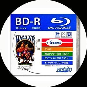 送料無料 BD-R 録画用 ブルーレイ ディスク 25GB 6倍速 スリムケース入り10枚組 HIDISC HDBD-R6X10SC/2421ｘ３個セット/卸