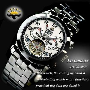 Bundled J. Harrison/John Harrison Bic Calendar Automatic Watch JH-008WW