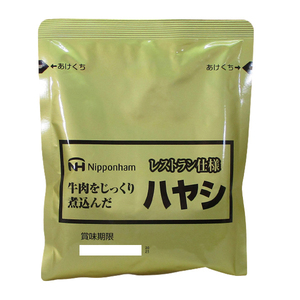 同梱可能 レストラン仕様ハヤシ レトルト食品 日本ハムｘ８食セット/卸