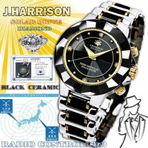 同梱可能 J.HARRISON/ジョンハリソン ソーラー電波 セラミック 紳士用時計JH-024MBB 4石天然ダイヤモンド付_画像7