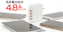 送料無料メール便 AC-USBアダプタ AC-USB充電器 4ポート 4.8Aの高出力 グリーンハウス GH-ACU4B-WH/7237_画像7