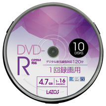 送料無料メール便 DVD-R 録画用 ビデオ用 10枚組 4.7GB スピンドルケース入 CPRM対応16倍速 ワイド印刷対応 Lazos L-CP10P/2617ｘ１個_画像2
