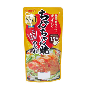 送料無料メール便 ちゃんちゃん焼のたれ コク旨 みそ味 味噌 150g ３～４人前 日本食研 6445ｘ５袋/卸