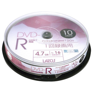  including in a package possibility DVD-R video recording for video for 10 sheets set 4.7GB spindle case go in CPRM correspondence 16 speed wide printing correspondence Lazos L-CP10P/2617x4 piece set /.