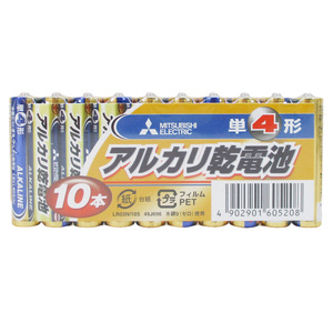  free shipping single 4 alkaline battery single four battery Mitsubishi 10 pcs set x1 pack 