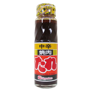 送料無料 焼肉のたれ 中辛 ・野菜いため、焼そば、焼めし等にも 日本ハム/4071 220ｇｘ２本セット/卸