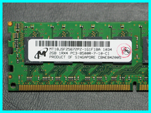 Micron MT18JSF25672PZ-1G1F1BA PC3-8500R DDR3-1066 ECC REG 2GB ※対応マザーボードにご注意ください_画像1