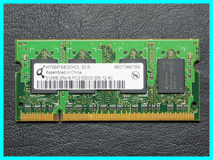 Qimonda HYS64T64020HDL-3S-B PC2-5300S DDR2-667 SO-DIMM 512MB