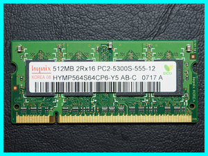 hynix HYMP564S64CP6-Y5 AB-C PC2-5300S DDR2-667 SO-DIMM 512MB