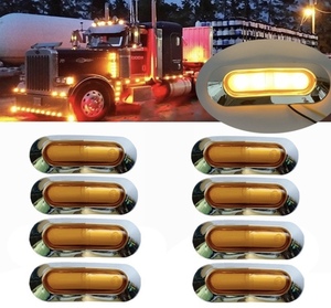 SALE!!【新品】汎用品| トラック/トレーラー用LEDライトサイドマーカー アンバーカラー8灯セット アウトラインマーカーランプ12-24V