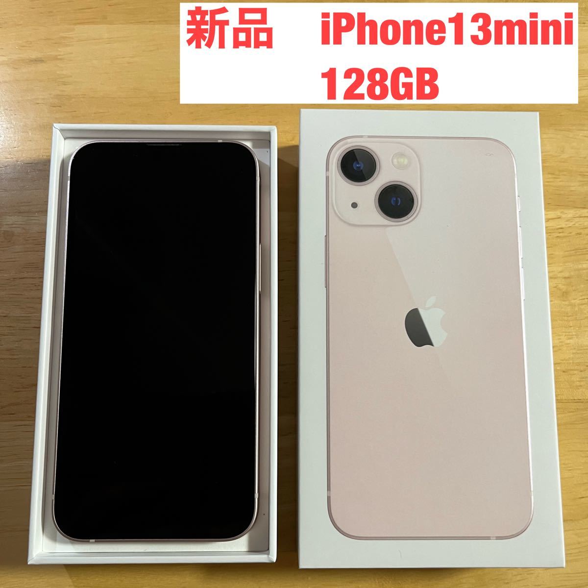 うのにもお得な情報満載!【早い者勝ち】iPhone 12 白 128 GB 新品未使用 スマートフォン本体 家電・スマホ・カメラ¥40,588-ugel03-tno.gob.pe うのにもお得な情報満載!【早い者勝ち】iPhone 12 白 128 GB 新品未使用 スマートフォン本体 家電・スマホ・カメラ¥40,588-ugel03-tno.gob.pe