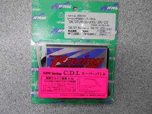 新品／CF-POSH　494064　リモコンJOG-ZR（06・07　5SW5~8　5SU7/B）　BJ（06・07　　5XN4～6）　スーパーバトル　CDI　リミッターカット