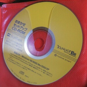 Softbank　携帯　フロッピーディスク