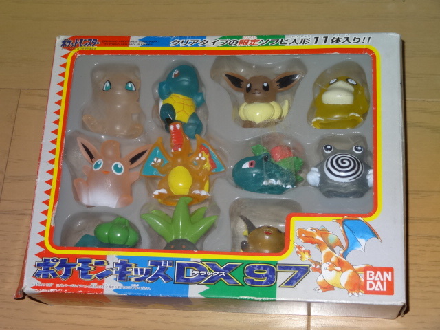 素晴らしい外見 バンダイ ポケモンキッズ アニメセレクション 全17点