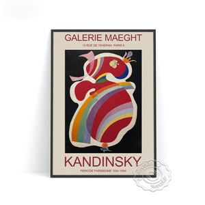 G1362 wassily kandinsky ワシリー・カンディンスキー キャンバスアートポスター 50×70cm インテリア 海外製 枠なし A