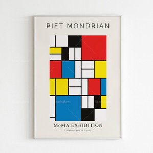 G1446 ピエトモンドリアン ピート・モンドリアン Piet Mondrian ビンテージ モダンアート キャンバスポスター 50×70cm 海外製 枠なし J