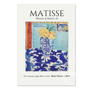 G1075 アンリ・マティス Matisse プリント絵画　レトロ　キャンバスアートポスター 　50×70cm インテリア 海外製 枠なし F