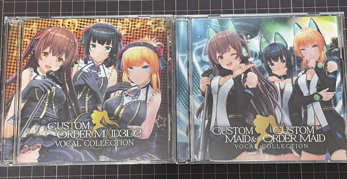 でおすすめアイテム。 カスタムメイド3D2 販促非売品ポスター - 印刷物