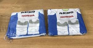 送料無料 HONDA ASIMO 2枚まとめて ホンダ アシモ ビッグフリース ブランケット ひざ掛け 非売品 本田 毛布