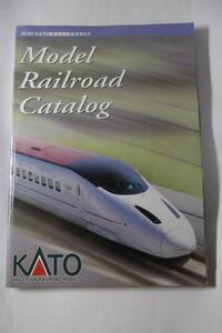 　関水金属 KATO 25-000 鉄道模型総合カタログ