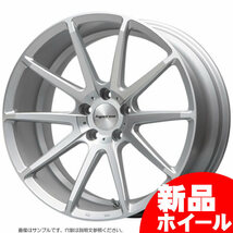 MLJ ハイペリオン CVX 19インチ 8.5J 5H-114.3 セミグロスポリッシュ/シルバー 法人宛て送料無料 ホイール 4本セット_画像1