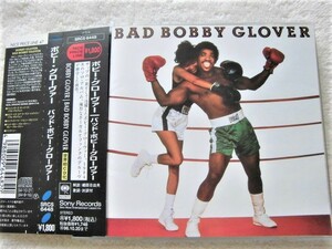 国内盤帯付,SRCS 6448,1994(1984) / Bobby Glover Bad Bobby Glover / Liner Notes 細田日出夫 / Producer Roger Troutman, ZAPP