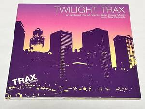 CD Trax Records: Twilight Trax