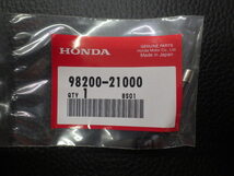 未開封 純正部品 ホンダ HONDA ディオ Dio AF62 ヒューズ B (10A) 型式: 98200-21000 管理No.18274_画像2