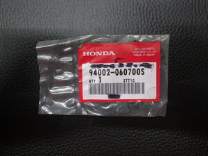 開封済 未使用品 純正部品 ホンダ HONDA CB125T JC06 ナット 6カク 6mm 型式: 94002-060700S 管理No.18265