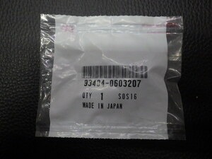 未開封 純正部品 ホンダ HONDA ライブディオ LiveDio AF34 AF35 ボルトワッシャー 6×32 型式: 93404-0603207 管理No.17630