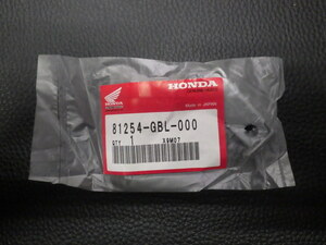 未開封 純正部品 ホンダ HONDA ライブディオ LiveDio AF34 AF35 ヒンジ リッド 型式: 81254-GBL-000 管理No.16757