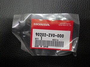 未開封 純正部品 ホンダ HONDA スティード STEED NC26 ナット キャップ 6mm 型式: 90202-ZV0-000 管理No.17618