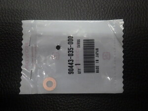 未開封 純正部品 ホンダ HONDA モンキーMonkey Z50J AB27 ワッシャーA シーリング 6mm 型式: 90443-035-000 管理No.16733