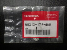 未開封 純正部品 ホンダ HONDA スーパーカブ SuperCub C50 C70 ナット スピード 4mm 型式: 90313-172-000 管理No.26482_画像1
