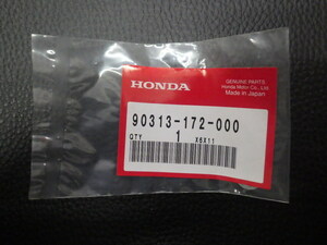 未開封 純正部品 ホンダ HONDA スーパーカブ SuperCub C50 C70 ナット スピード 4mm 型式: 90313-172-000 管理No.26485