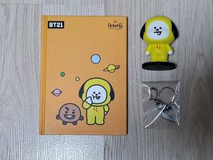 防弾少年団 BTS★ジミン グッズ 3点 BT21 CHIMMY ドール ノート キーリング★JIMIN チミー LINE FRIENDS DOWNY STANDING DOLL バンタン