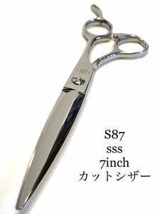 sss 7インチ　カットシザー 刈り込み鋏　片剣刃　理容　美容　ロングシザー