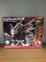 未組立(箱開封品) TOMY(トミー ) ZOIDS(ゾイド) NEO BLOX(ネオ ブロックス) NBZ12 【G2レックス(G2REX)】送料710円_画像1