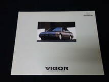 【￥1000 即決】ホンダ VIGOR ビガー CA1 / CA5 / CA2 / CA3型 専用 本カタログ / 1987年 【当時もの】_画像1