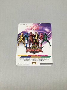  super Squadron Complete manual Mahou Sentai Magiranger only . Taro Squadron Don Brothers DX Don blaster privilege 