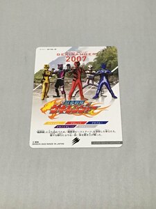 スーパー戦隊コンプリートマニュアル　獣拳戦隊ゲキレンジャーのみ　暴太郎戦隊ドンブラザーズ　DX ドンブラスター特典