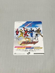 スーパー戦隊コンプリートマニュアル　手裏剣戦隊ニンニンジャーのみ　暴太郎戦隊ドンブラザーズ　DX ドンブラスター特典