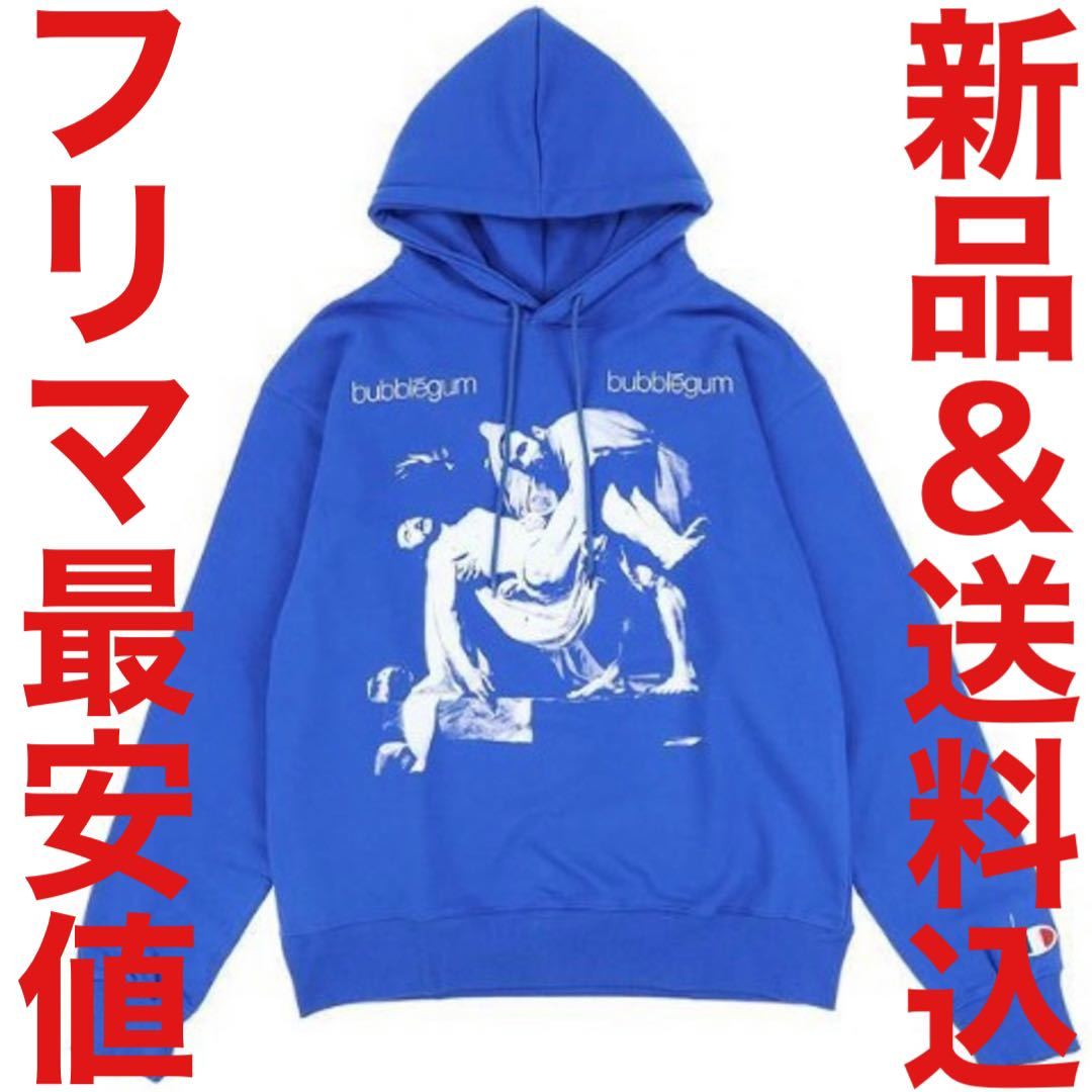 needles studious別注 トラックパーカージップジャケット 在庫大量