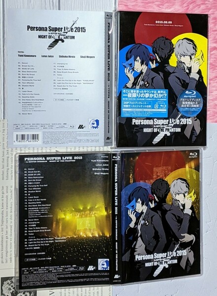 PERSONA SUPER LIVE 2015 ~in 日本武道館-NIGHT OF THE PHANTOM- [Blu-ray]