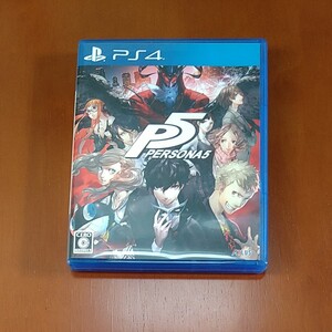ペルソナ5 アトラス PS4 プレステ おすすめ ゲーム