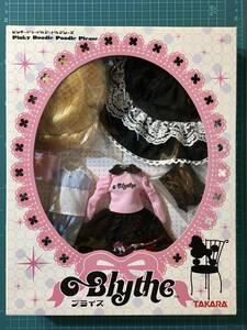  Blythe ( одежда )* платье комплект Pinky du- доллар пудель шкив z( продажа в это время .. stock нераспечатанный товар )