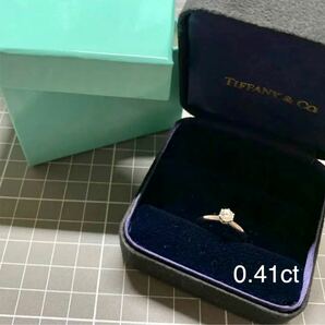 特別価格★ティファニー Pt950TIFFANYセッティング婚約指輪☆ダイヤモンド 0.41ct エンゲージリング。