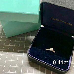 特別価格★ティファニー Pt950TIFFANYセッティング婚約指輪☆ダイヤモンド 0.41ct エンゲージリング。